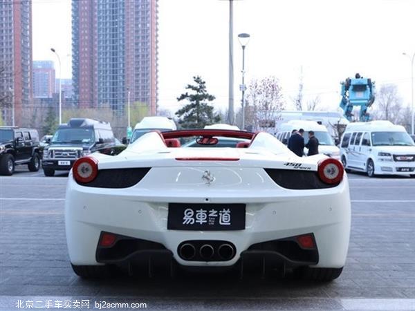 458 2013 4.5L Spider