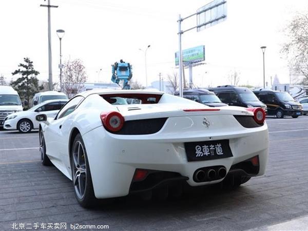 458 2013 4.5L Spider