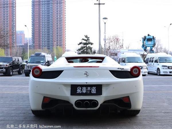 458 2013 4.5L Spider