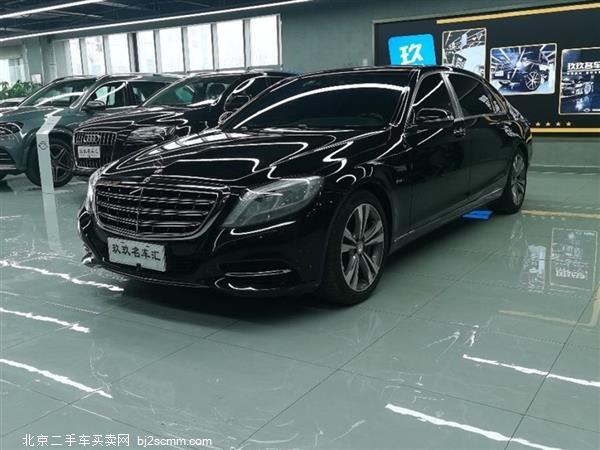 ͺS 2015 S 400 4MATIC