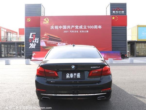 5ϵ 2018 530Li xDrive װ