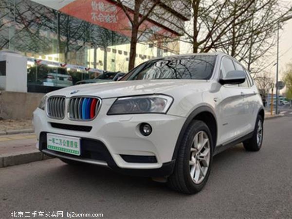 X3() 2013 Ŀ xDrive28i 2.0T һ 