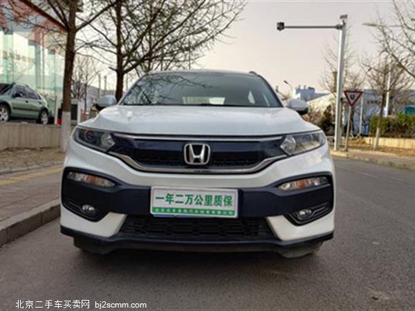 XR-V 2015 1.8L VTi CVT 