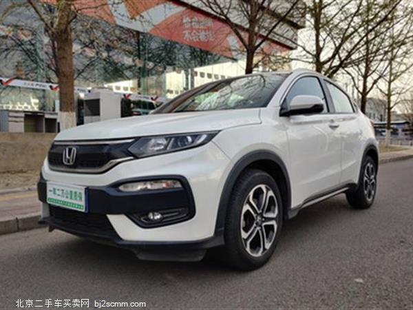 XR-V 2015 1.8L VTi CVT 