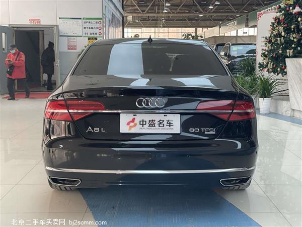  2014 µA8 A8L 60 TFSI quattro