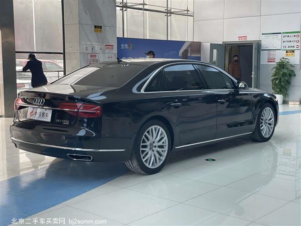  2014 µA8 A8L 60 TFSI quattro