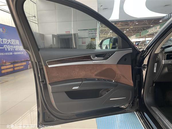  2014 µA8 A8L 60 TFSI quattro
