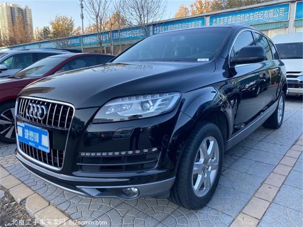 µQ7 2014 35 TFSI ȡ