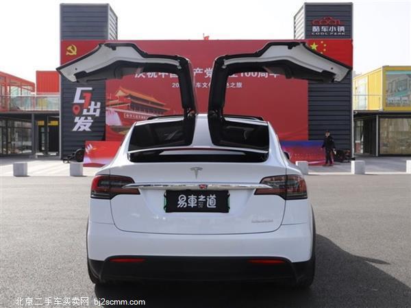 Model X 2021 Plaid 