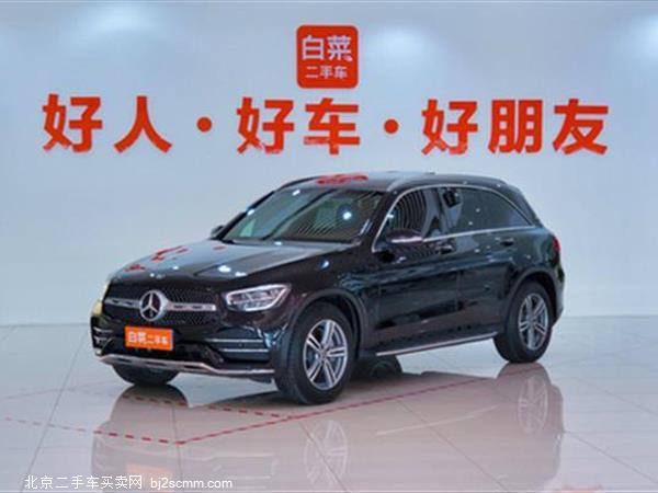 GLC 2020 GLC 260 L 4MATIC 