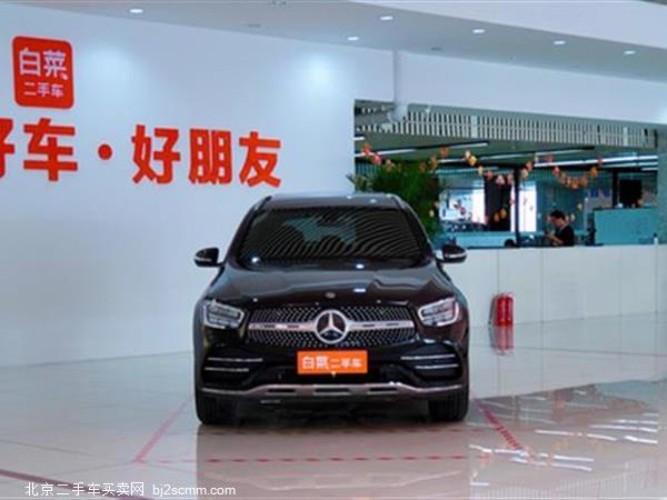 GLC 2020 GLC 260 L 4MATIC 