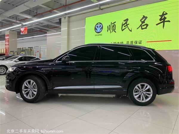 µQ7 2016 45 TFSI 