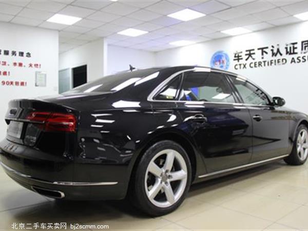 µA8L 2014 45 TFSI quattro ר