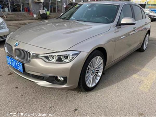 3ϵ 2017 320Li xDrive 2.0T һ ʱа