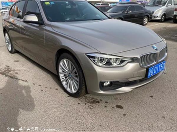 3ϵ 2017 320Li xDrive 2.0T һ ʱа