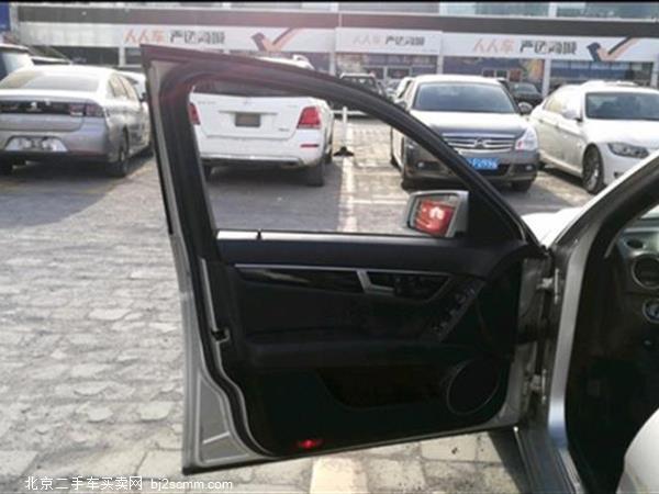 C 2013  C 260  Grand Edition