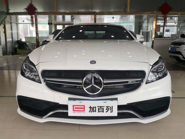 CLS AMG 2015 AMG CLS 63 S 4MATIC