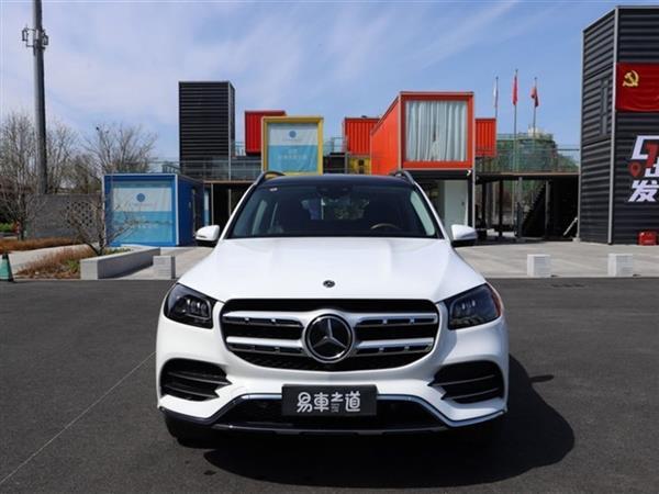 GLS 2020 GLS 450 4MATIC 