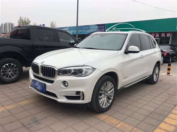 X5 2017 xDrive28i