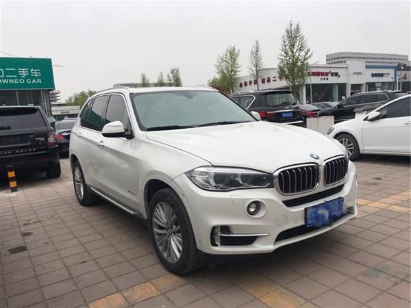 X5 2017 xDrive28i