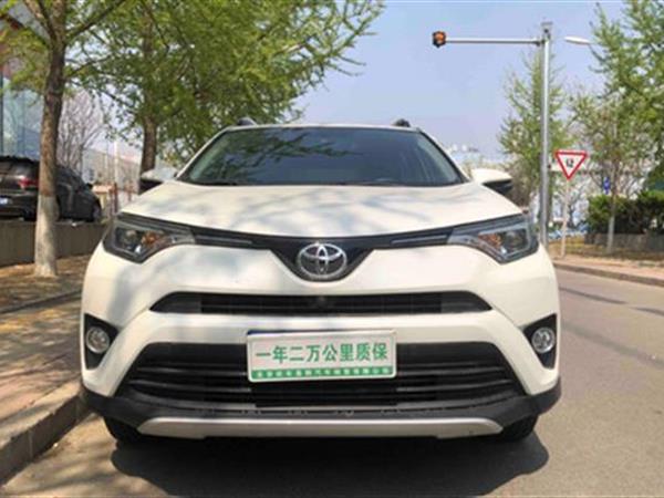 RAV4ٷ 2016 2.0L CVT  а V