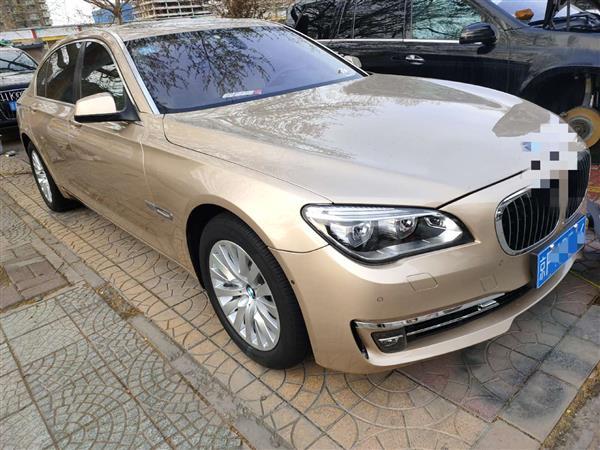  2010 7ϵ 750Li