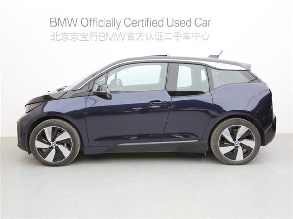 i3 2019 