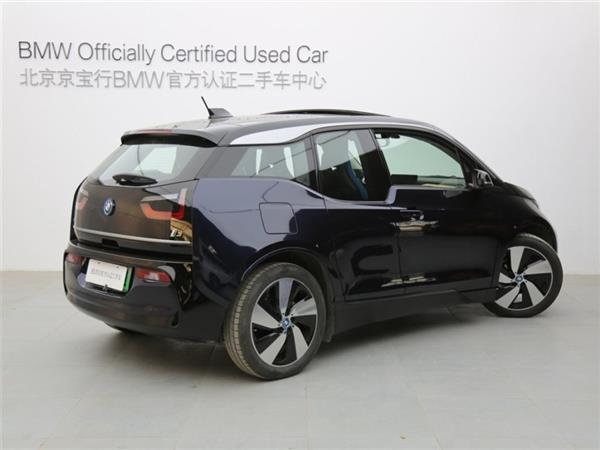 i3 2019 