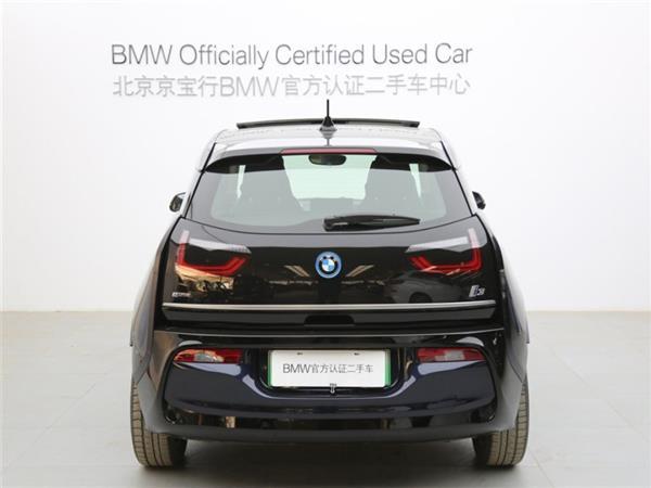 i3 2019 