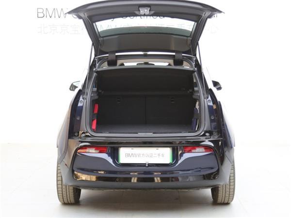 i3 2019 