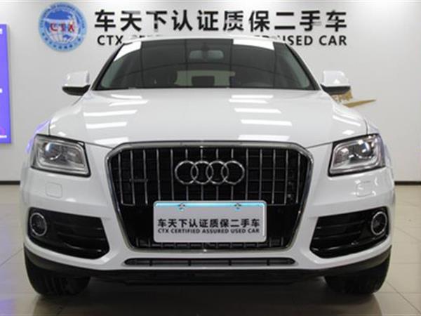 µQ5 2015 40TFSI 