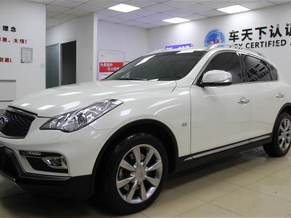 ӢQX50 2015 2.5L 