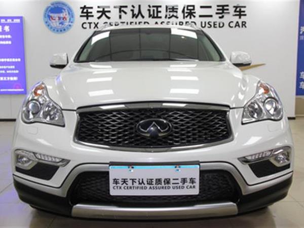 ӢQX50 2015 2.5L 