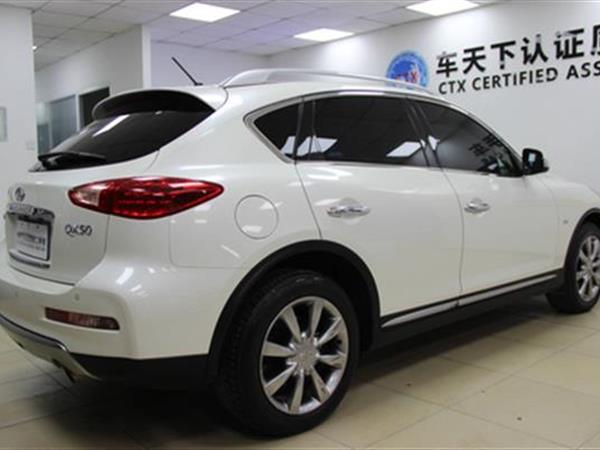 ӢQX50 2015 2.5L 