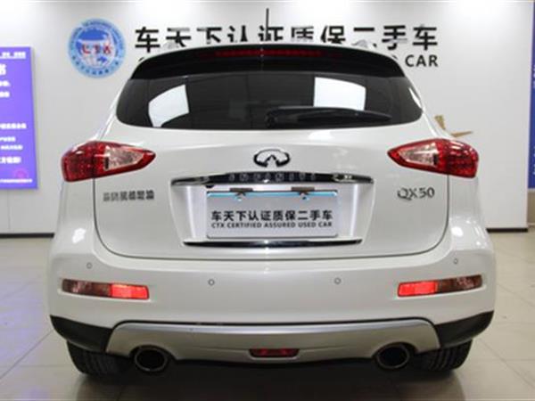 ӢQX50 2015 2.5L 