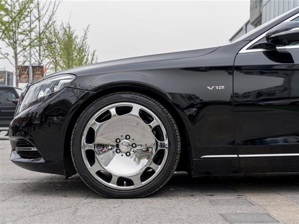 ͺS 2015 S 600