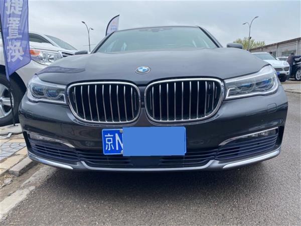 7ϵ 2016 750Li xDrive