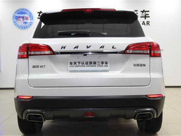 H7 2019 2.0T ˫  V