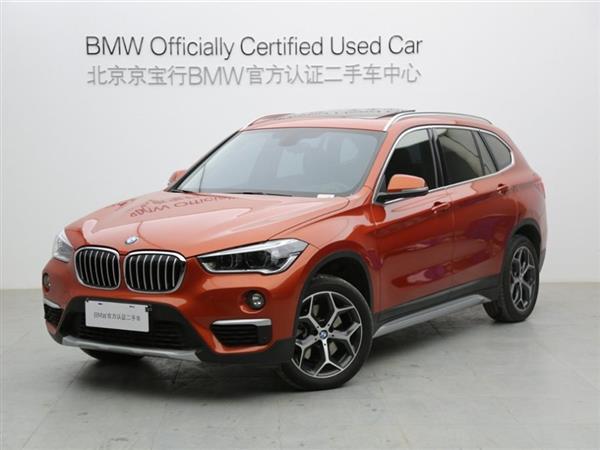 X1 2018 xDrive20Li 