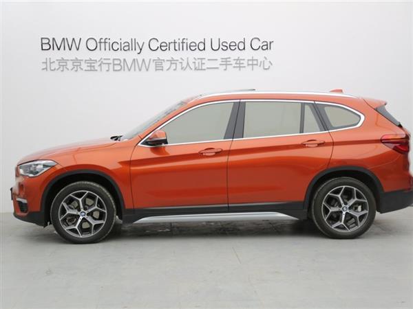 X1 2018 xDrive20Li 