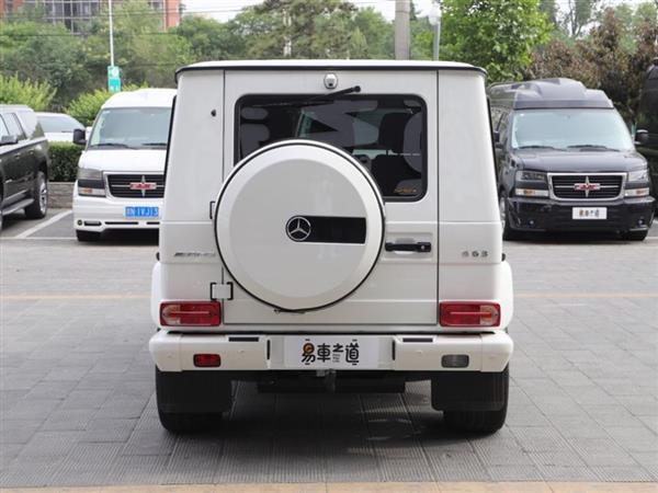 GAMG 2016 AMG G 63 Edition 463