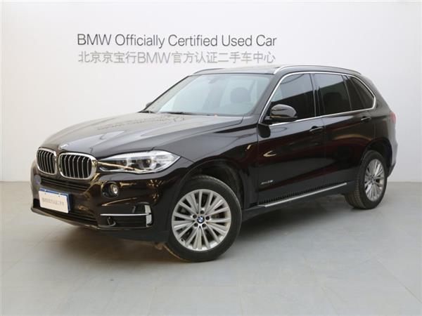 X5 2015 xDrive28i