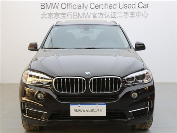 X5 2015 xDrive28i