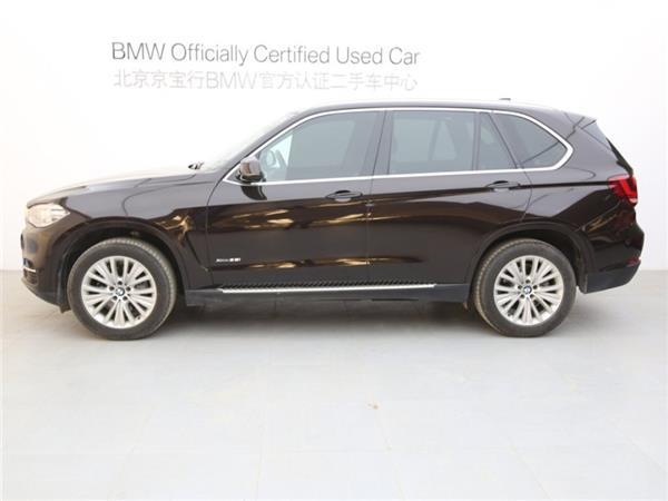 X5 2015 xDrive28i