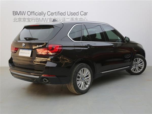 X5 2015 xDrive28i