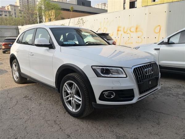 µQ5 2015 40 TFSI 