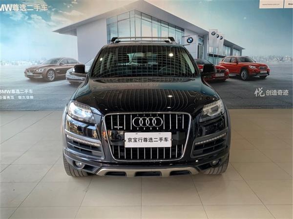 µQ7 2014 40 TFSI ԽҰ