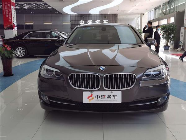  2012 5ϵ 523Li 