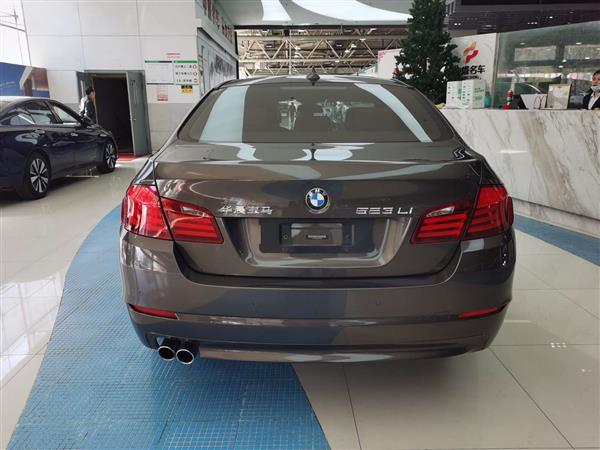  2012 5ϵ 523Li 