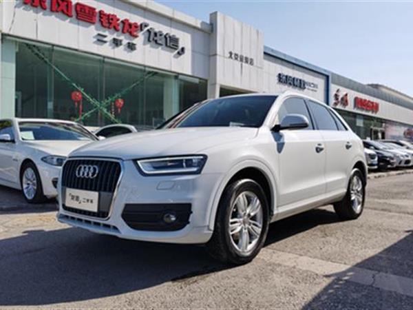 µQ3 2015 35 TFSI 